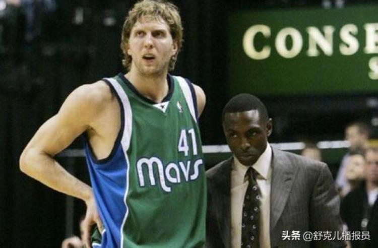 当年的勇士黑八「回顾NBA历史当年独行侠被勇士黑八到底是为什么」