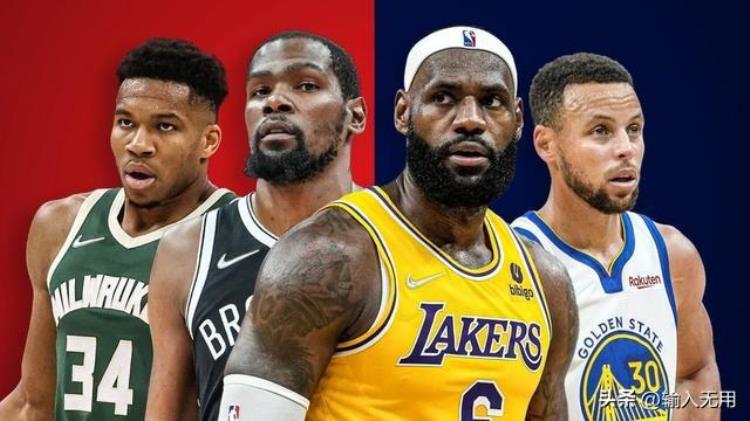 2021赛季NBA规则「202223赛季NBA全赛程及规则一览你预测的总冠军是」