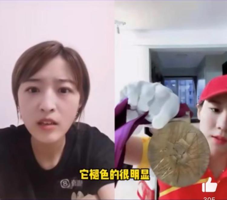 伦敦奥运会奖牌氧化「北京奥运会含金量最高火灾后完好无损伦敦金牌会氧化褪色」