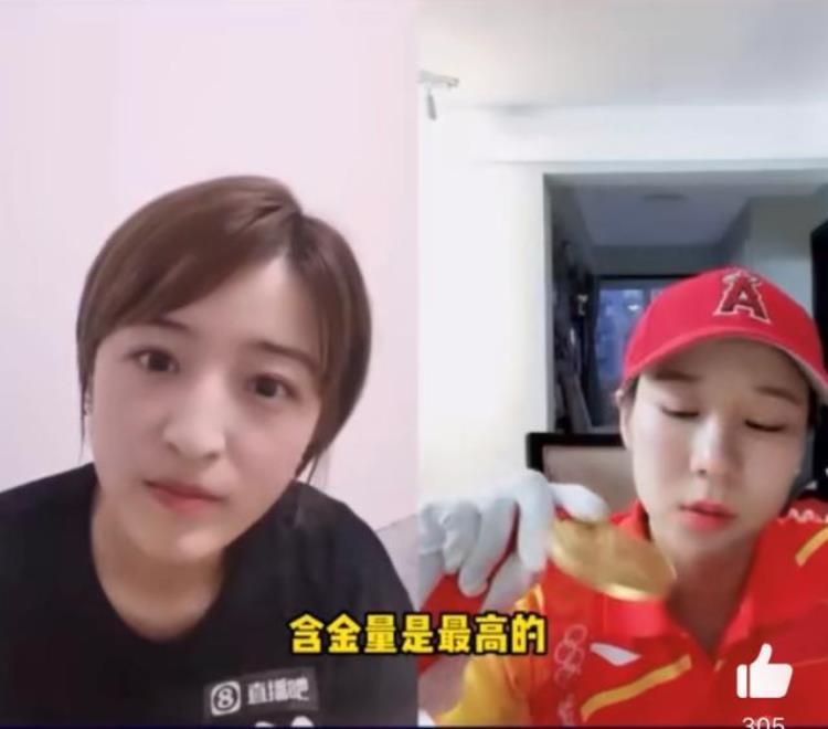 伦敦奥运会奖牌氧化「北京奥运会含金量最高火灾后完好无损伦敦金牌会氧化褪色」