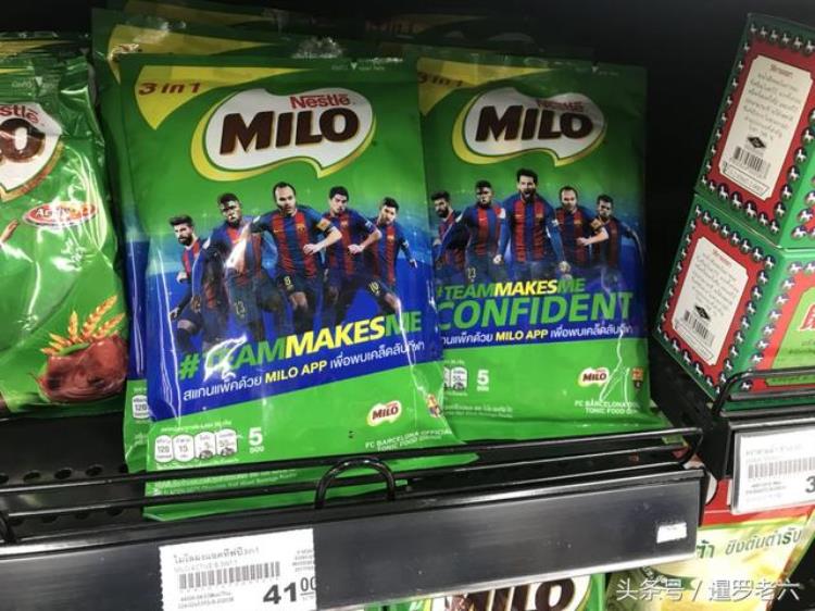 来看看泰国超市里那些和足球沾边的零食梅西上了薯片包装