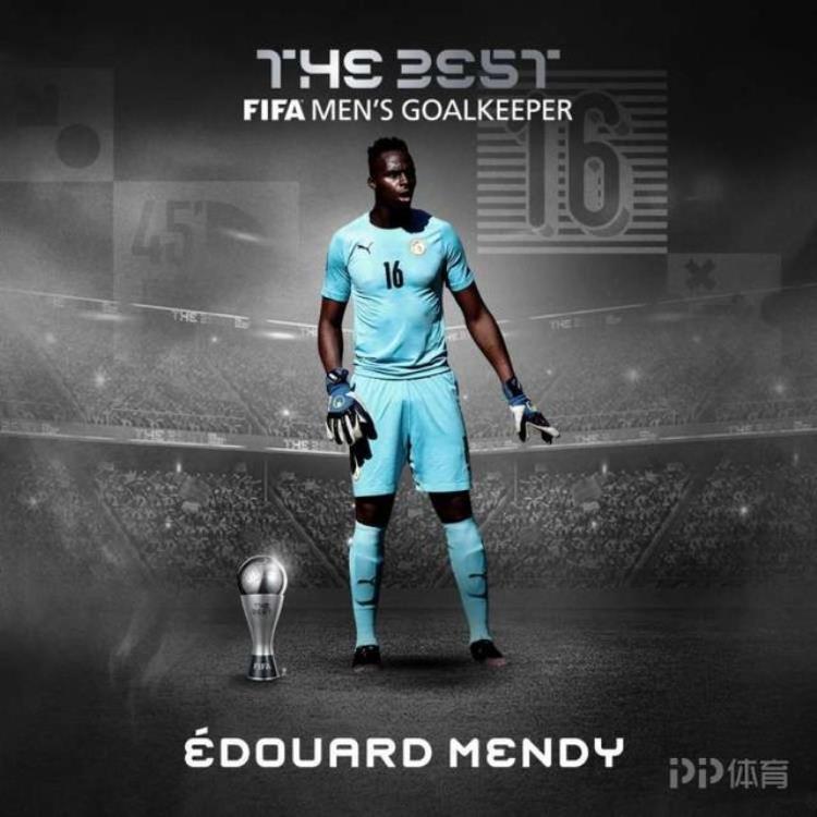 官方爱德华门迪荣获FIFA年度最佳门将