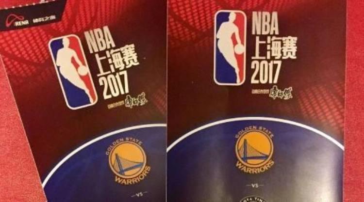 nba俱乐部收入「NBA球队为何能支付得起球员上亿的薪水球队收入来源有哪些」