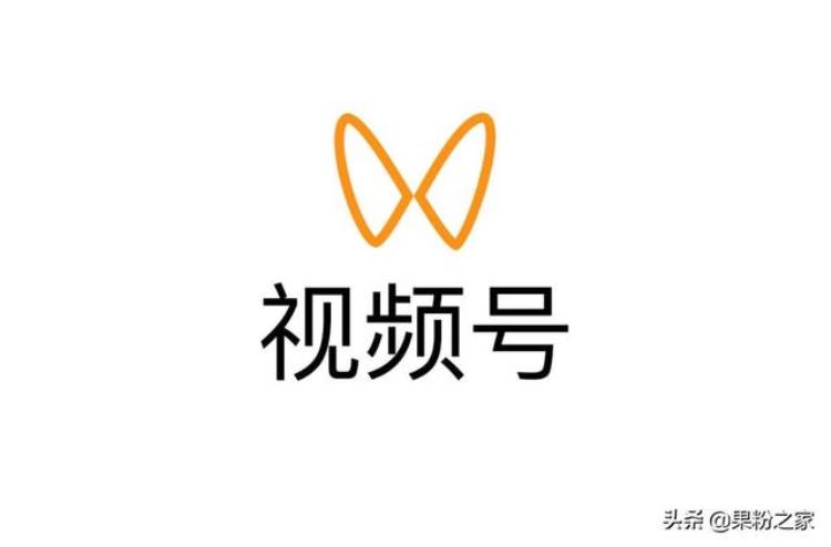“nba免费直播”「微信推出付费看直播NBA试水」
