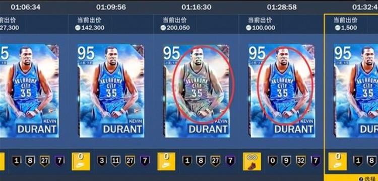 nba2k21梦幻球队攻略「NBA2K23梦幻球队玩法技巧」