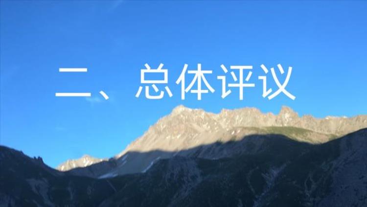 2022全国乙卷作文我这样写可以得50分不「2022全国乙卷作文我这样写可以得50分不」
