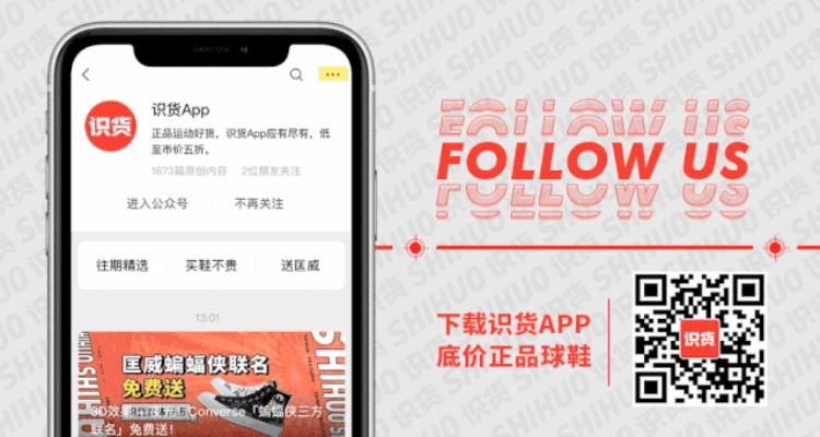 NBA球衣穿搭「穿搭|NBA复赛选一件本命球衣吧」