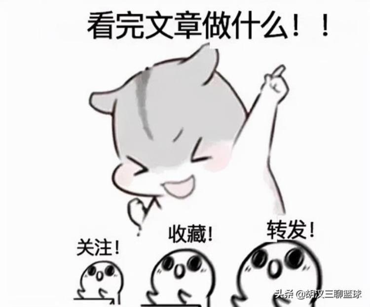 每个球队的老大「球队老大和球队老二的区别强调老大冠军有何意义」