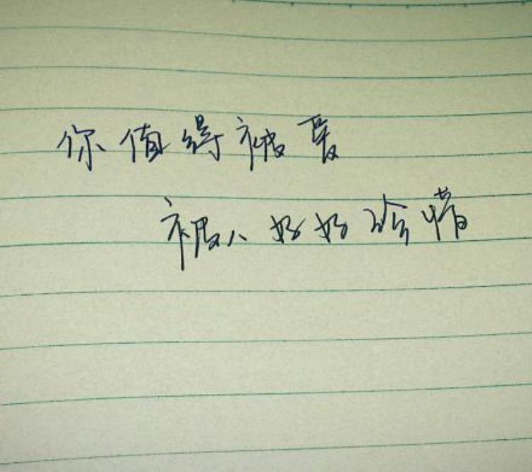 刻苦训练导致95运动员病痛伴随终身奥运金牌奖励仅仅几十万