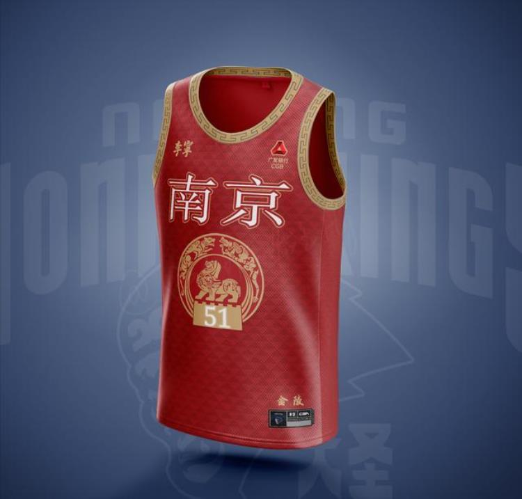 cba球服设计「堪比NBA水准又不失城市特色让CBA各支俱乐部惭愧的球衣设计」