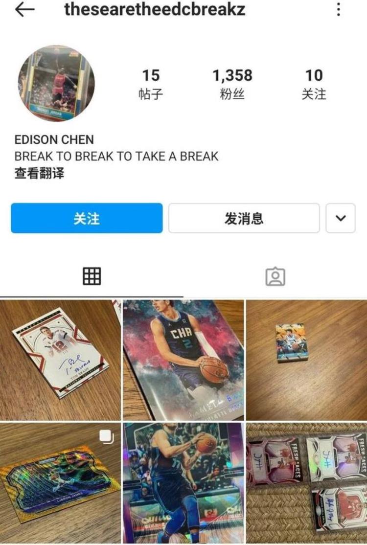 lol卡钱「卖出数万元的LOL选手卡真的不是来割韭菜吗」