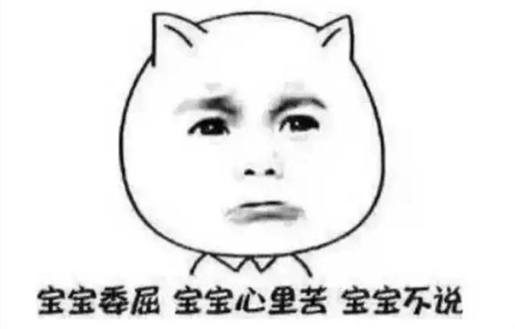刻苦训练导致95运动员病痛伴随终身奥运金牌奖励仅仅几十万