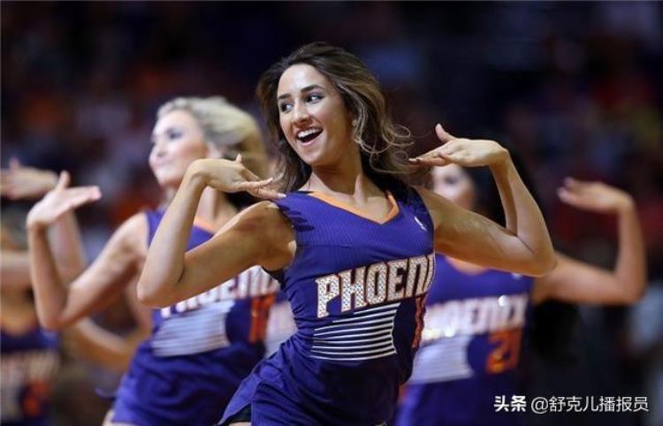 NBA的啦啦队「NBA啦啦队收入不是很高为何还争先恐后前仆后继选择加入」