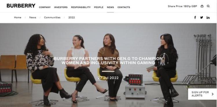 Burberry携手电竞俱乐部GenG推出短片支持女性在电竞行业发展