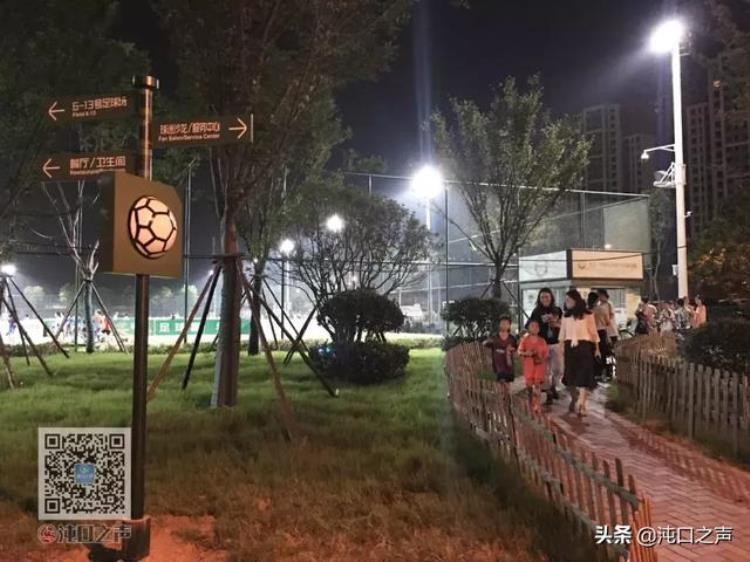 武汉球场一里「武汉足球公园白天和夜晚竟有两幅面孔」