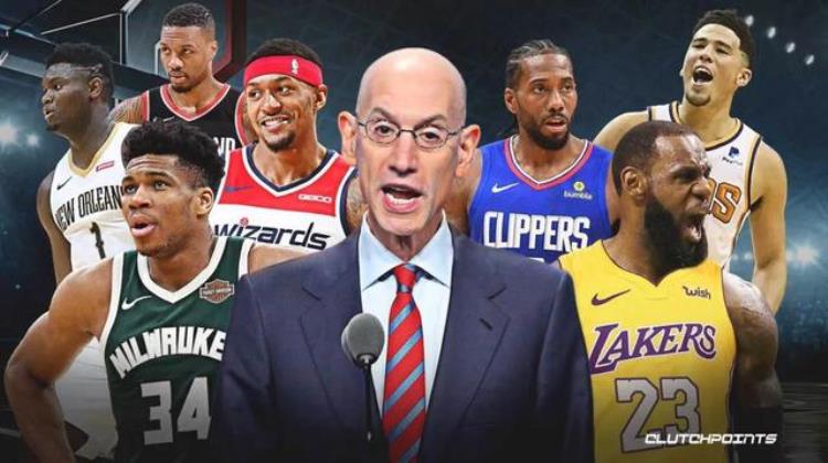 NBA人手一只的魔戒是否真能保障安全