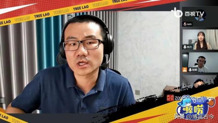 咪咕和腾讯nba「新赛季NBA观赛体验对比腾讯优于咪咕百视解说仍是决定性因素」