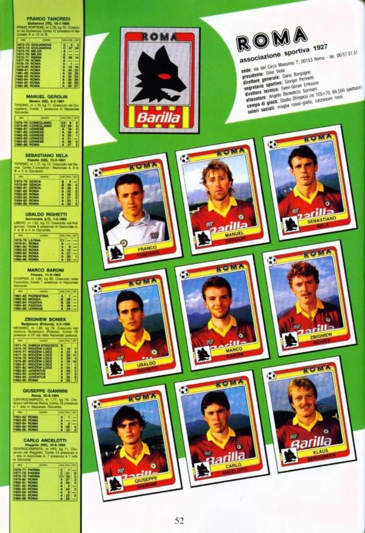 忆意甲一本意大利足球画册带你回顾1986/87赛季意甲联赛
