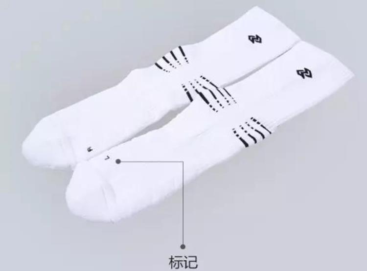 性价比高的篮球精英袜推荐「篮球精英袜怎么选看好这5点让你打球没有烦恼」
