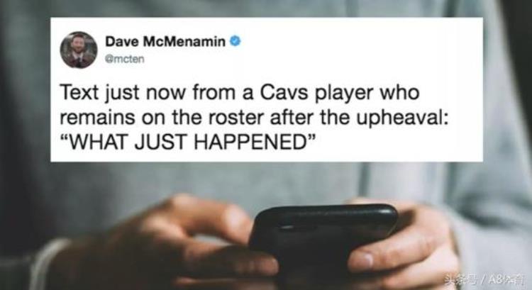 不懂nba交易那点事儿你还敢称真球迷吗「不懂NBA交易那点事儿你还敢称真球迷」
