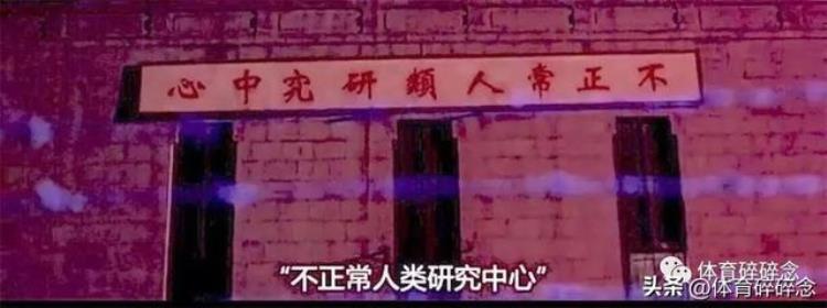篮网的天亮了又没全亮怎么办「篮网的天亮了又没全亮」