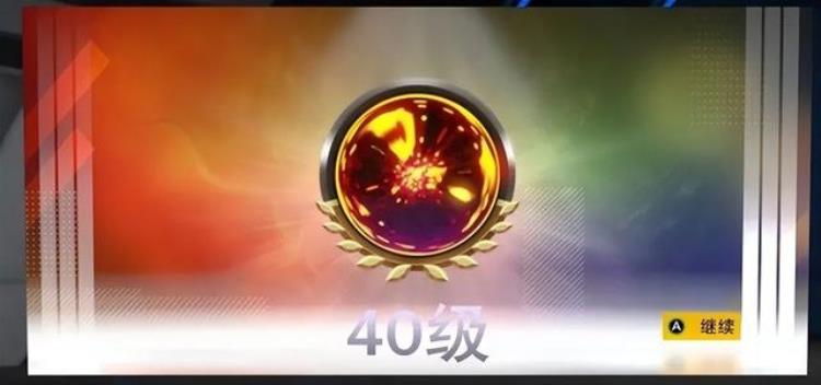 nba2k21梦幻球队攻略「NBA2K23梦幻球队玩法技巧」