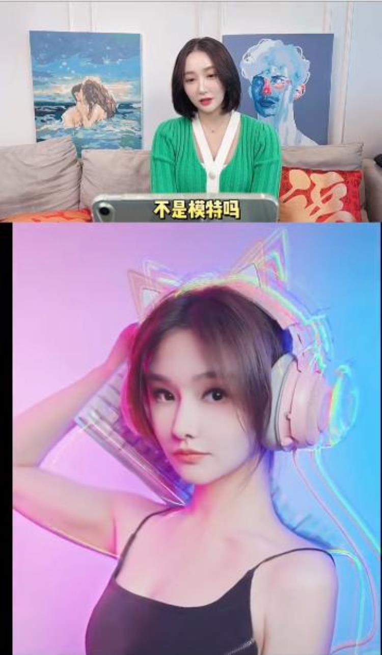 谁是电竞女王中国的游戏女主播很多网友MISS最强