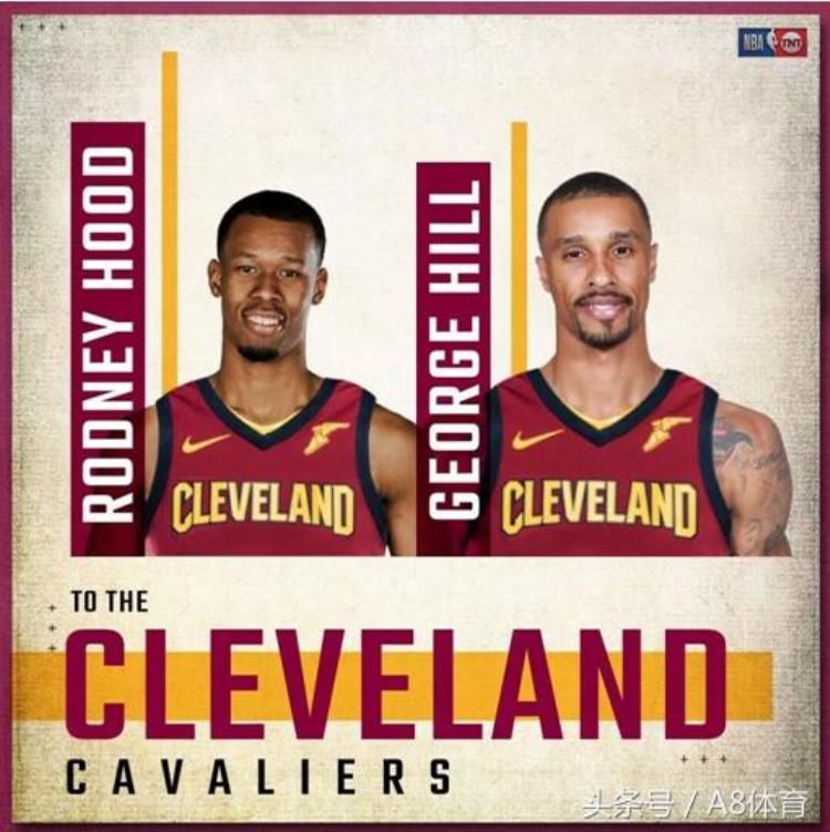 不懂nba交易那点事儿你还敢称真球迷吗「不懂NBA交易那点事儿你还敢称真球迷」