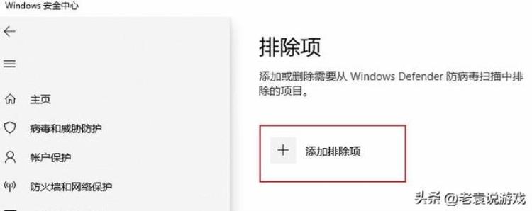 NBA2k进不去「NBA2K23线上模式进不去/连不上/玩不了怎么办一招解决」