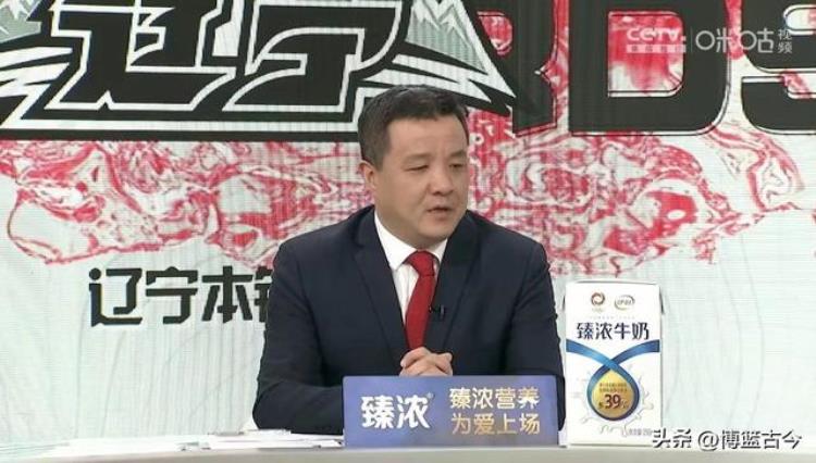 咪咕和腾讯nba「新赛季NBA观赛体验对比腾讯优于咪咕百视解说仍是决定性因素」