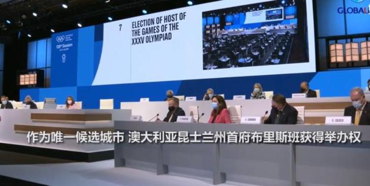​有一些城市没有获得奥运会举办权为什么网友却拍手叫好