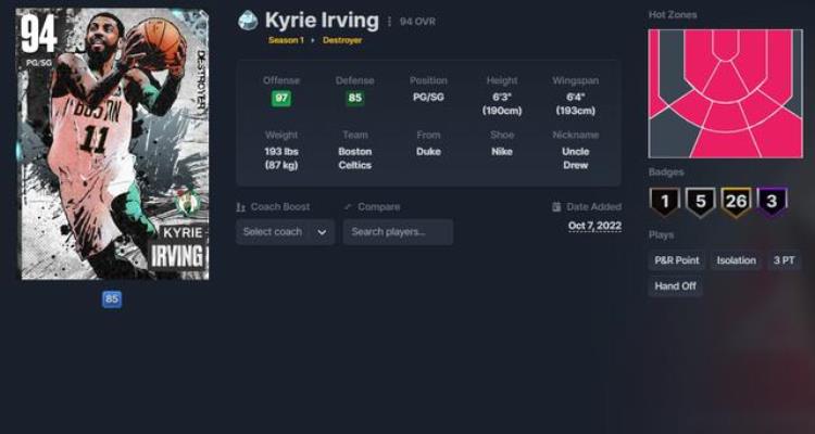 2K23破坏者新卡评测铁血硬汉加内特和防守大闸伦纳德