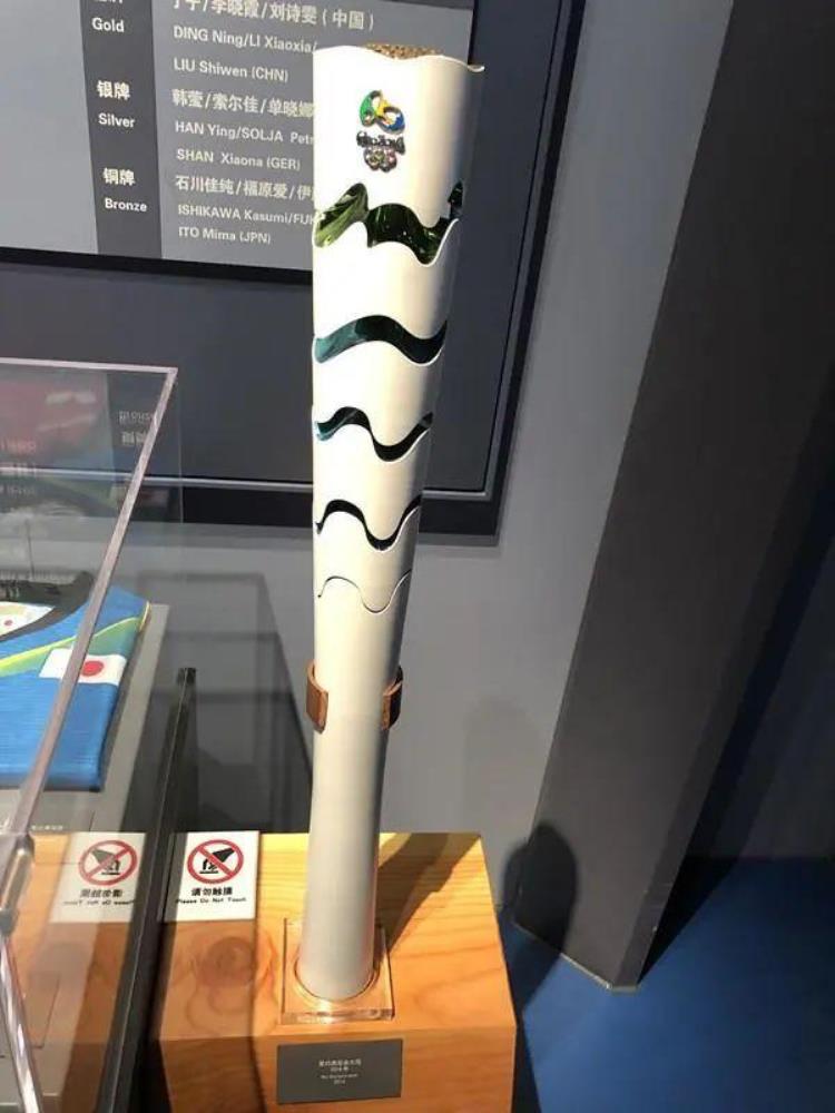 藏品推荐体现自然山川之美这把火炬值得拥有