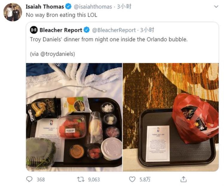 NBA复赛食宿条件怎么样来看看球员们的吐槽