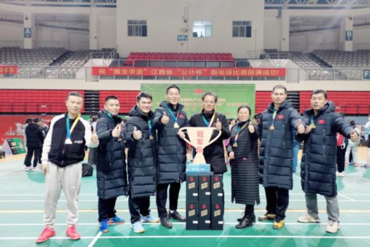 江西省公仆杯羽毛球比赛赣州市分站赛宁都勇夺第一