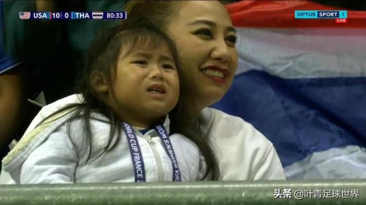 亚洲第6狂输013世界杯89年头号惨案诞生小球迷伤心哭了