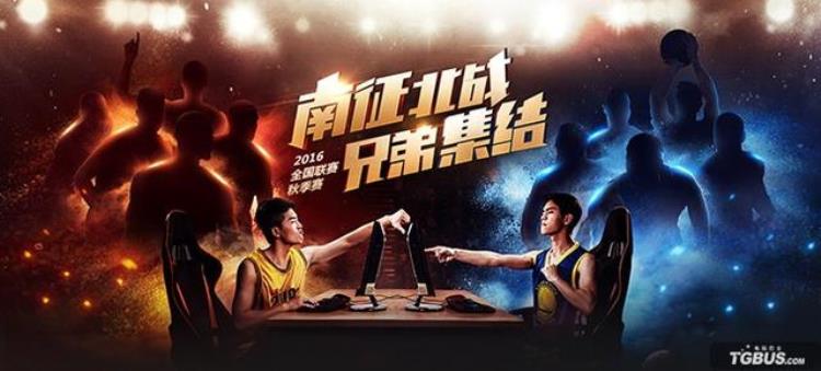 nba2kol2助手app「NBA2KOL助手APP竞猜功能即将正式上线」