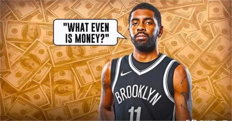 堪比印钞机好似吸金石NBA球员到底有多赚钱