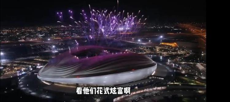 卡塔尔世界杯里竟然有中国制造这些你可能不知道