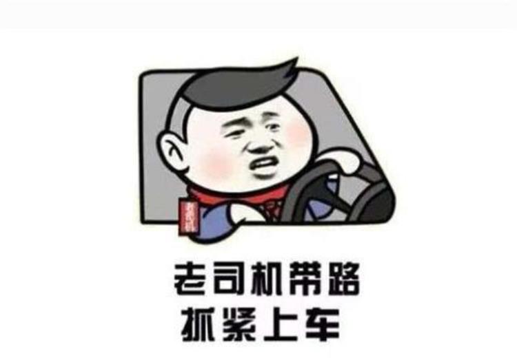 有关历史的冷知识「每日冷知识历史上最长的战争」