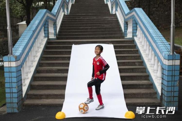 长沙足球赛事「组图|世界足球日定格长沙萌娃的快乐足球梦」