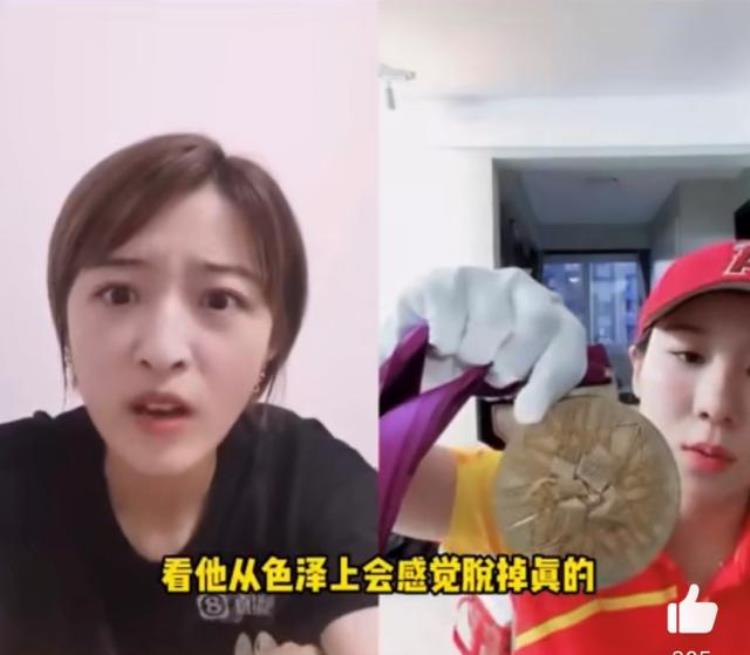 伦敦奥运会奖牌氧化「北京奥运会含金量最高火灾后完好无损伦敦金牌会氧化褪色」