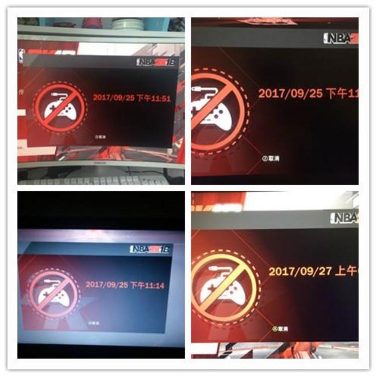 nba2k18倾向详解「入手NBA2k18一个月问题全解析萌新们有问题就看过来吧」