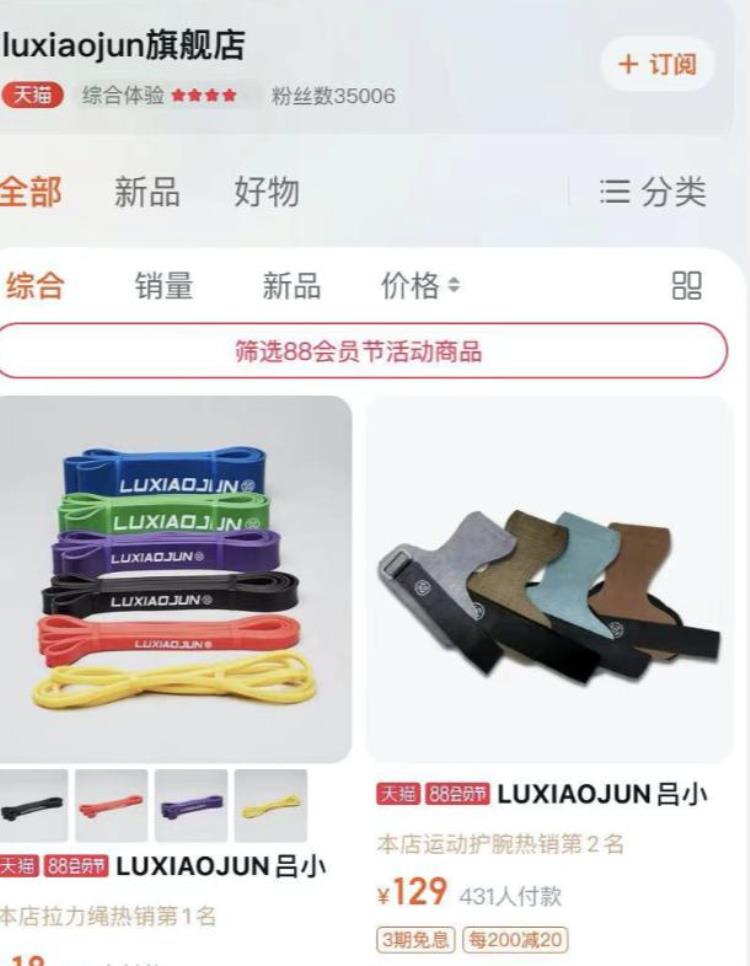 2021奥运会最火的人「2021十大奥运冠军比起网红他们才是最该火的偶像」