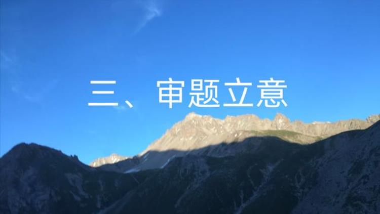 2022全国乙卷作文我这样写可以得50分不「2022全国乙卷作文我这样写可以得50分不」