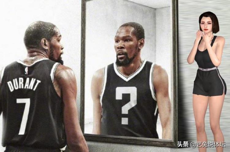 湖人女老板珍妮巴斯「从NBA名媛到最强女老板珍妮巴斯的故事远比你想象的精彩」