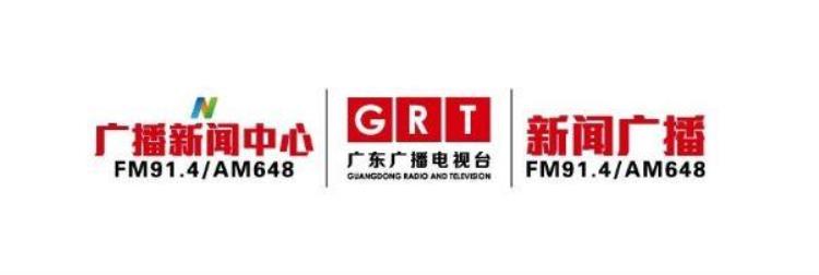 首届世界女子足球锦标赛于1991年在我国广州举行「声音日历1991年11月16日第一届世界女子足球锦标赛在广东开幕」