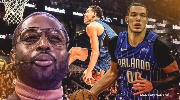 戈登再也不参加扣篮大赛「NBA扣篮大赛改规则没有评委的9分戈登却不参加比赛了」