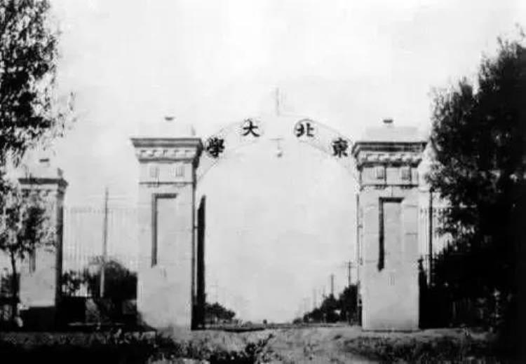 刘长春当年100米跑的最好成绩是( )「中国奥运第一人刘长春1932年参加100米和200米比赛成绩如何」