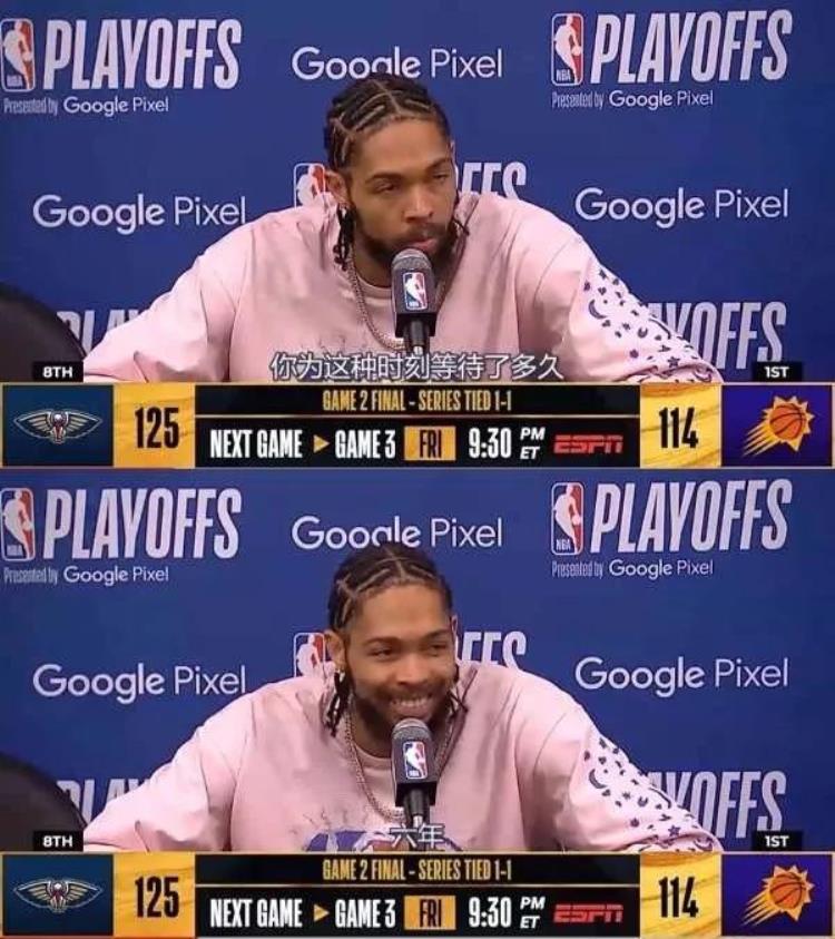 难兄难弟哈登和保罗都陷入了可能被钉在NBA耻辱柱上的尴尬